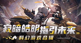 腾讯两部预约破的待播剧